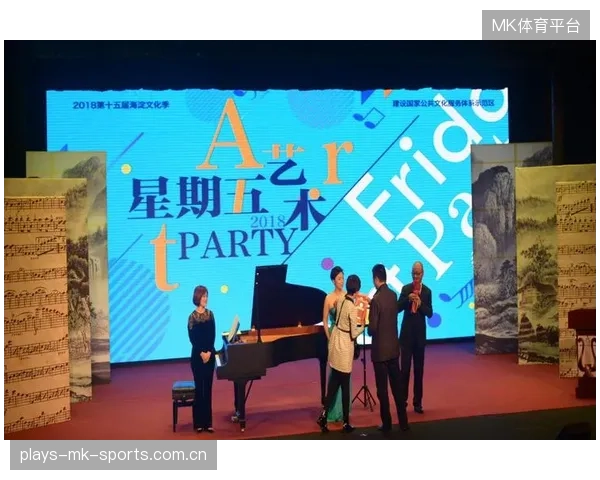 世界杯赛事城市志愿者证书体系成为职业发展新窗口