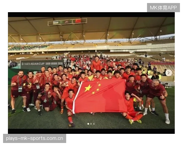 U23国足双重考验：中国足球的“青春密码”